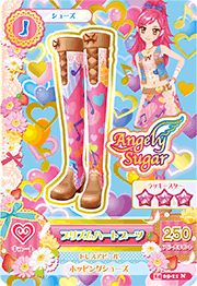 f:id:StrawberryNews:20140519183547p:plain f:id:StrawberryNews:20140519183547p:plain