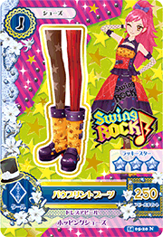 f:id:StrawberryNews:20140519183555p:plain f:id:StrawberryNews:20140519183555p:plain