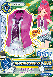 f:id:StrawberryNews:20140519183556p:plain f:id:StrawberryNews:20140519183556p:plain