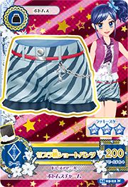 f:id:StrawberryNews:20140519183559p:plain f:id:StrawberryNews:20140519183559p:plain