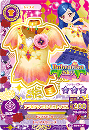f:id:StrawberryNews:20140519183604p:plain f:id:StrawberryNews:20140519183604p:plain