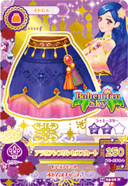 f:id:StrawberryNews:20140519183606p:plain f:id:StrawberryNews:20140519183606p:plain