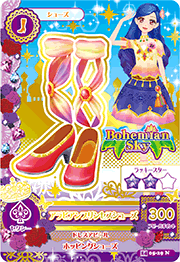 f:id:StrawberryNews:20140519183608p:plain f:id:StrawberryNews:20140519183608p:plain