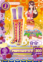 f:id:StrawberryNews:20140519183617p:plain f:id:StrawberryNews:20140519183617p:plain