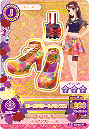 f:id:StrawberryNews:20140519183627p:plain f:id:StrawberryNews:20140519183627p:plain