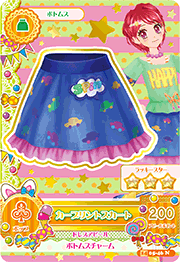 f:id:StrawberryNews:20140519183634p:plain f:id:StrawberryNews:20140519183634p:plain
