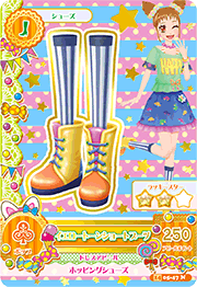 f:id:StrawberryNews:20140519183637p:plain f:id:StrawberryNews:20140519183637p:plain