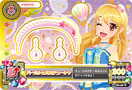 f:id:StrawberryNews:20140519183640p:plain f:id:StrawberryNews:20140519183640p:plain