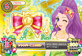 f:id:StrawberryNews:20140519183645p:plain f:id:StrawberryNews:20140519183645p:plain