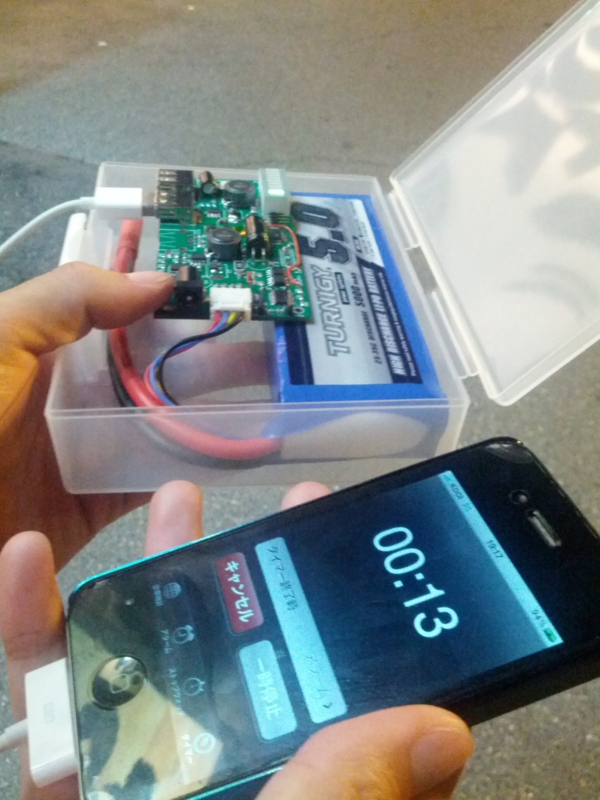 f:id:Strobo:20120814191713j:image:w360 f:id:Strobo:20120814191713j:image:w360