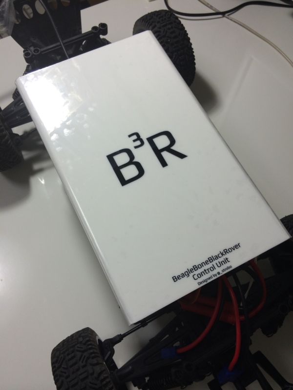 f:id:Strobo:20140814124533j:plain:w320 f:id:Strobo:20140814124533j:plain:w320