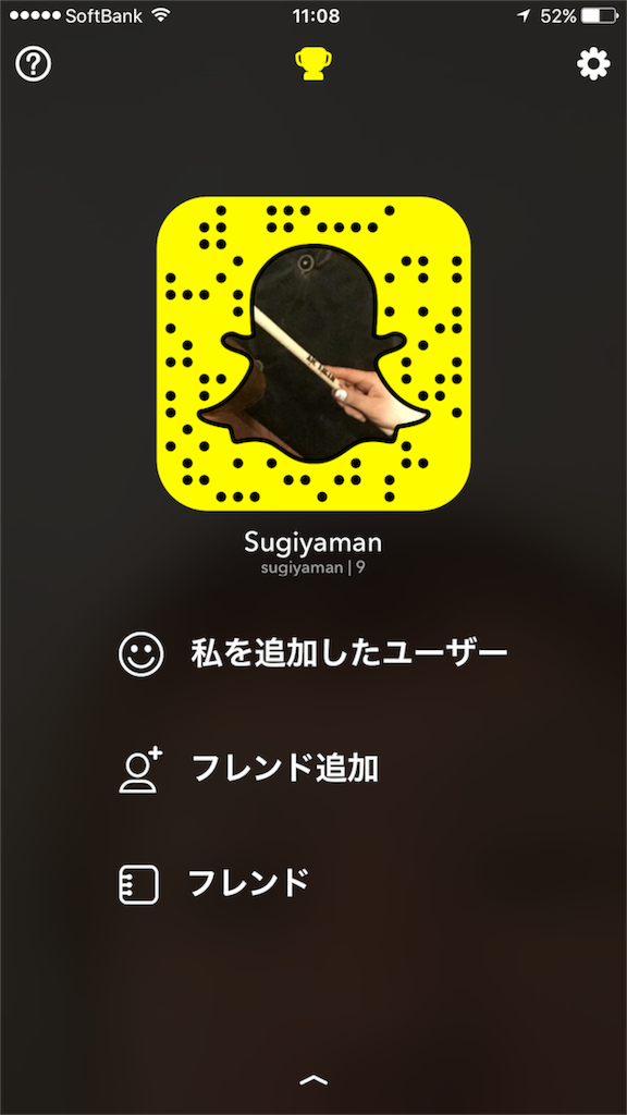 f:id:Sugiyaman:20160324191644p:image