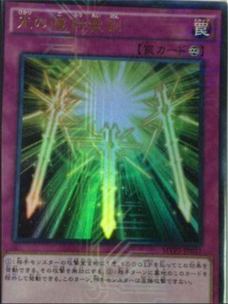 f:id:SuperBr:20160424192305j:image f:id:SuperBr:20160424192305j:image