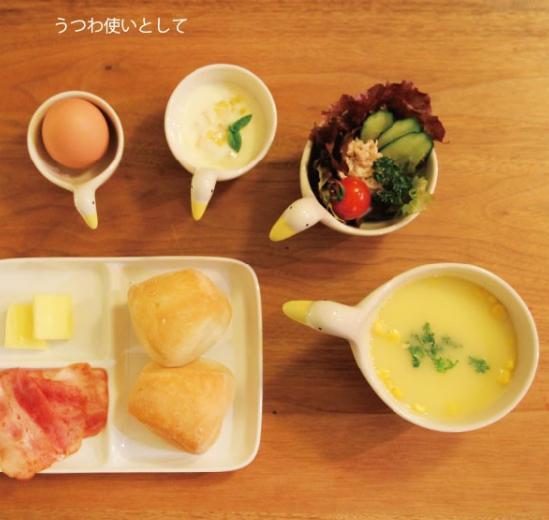 f:id:SweetRoom:20141025141239j:image f:id:SweetRoom:20141025141239j:image