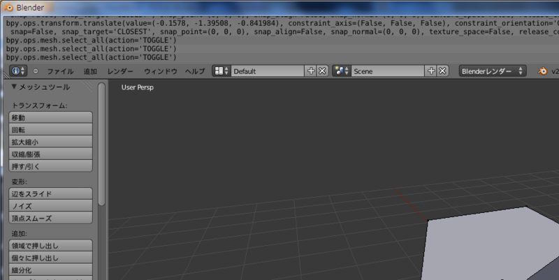 f:id:Synd:20130210011601p:plain:w500 f:id:Synd:20130210011601p:plain:w500