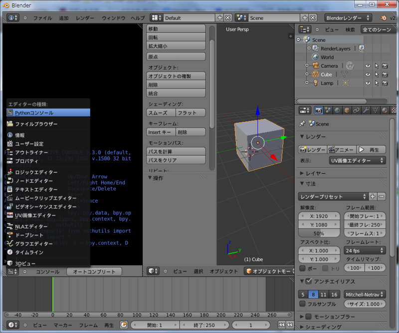 f:id:Synd:20130211005641p:plain f:id:Synd:20130211005641p:plain