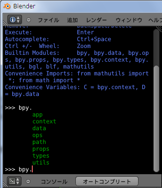 f:id:Synd:20130211011114p:plain:w300 f:id:Synd:20130211011114p:plain:w300