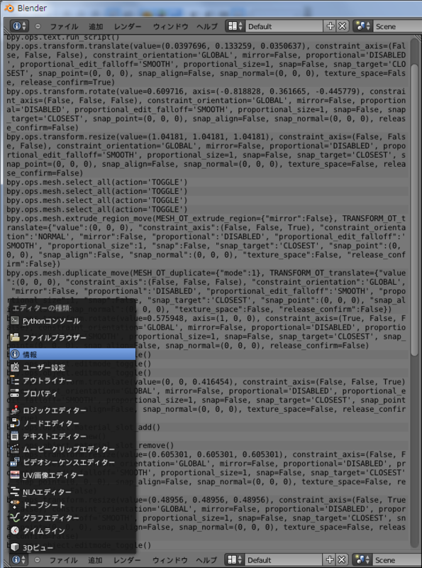 f:id:Synd:20130211013438p:plain:w360 f:id:Synd:20130211013438p:plain:w360