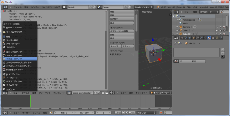 f:id:Synd:20130211034109p:plain:w450 f:id:Synd:20130211034109p:plain:w450