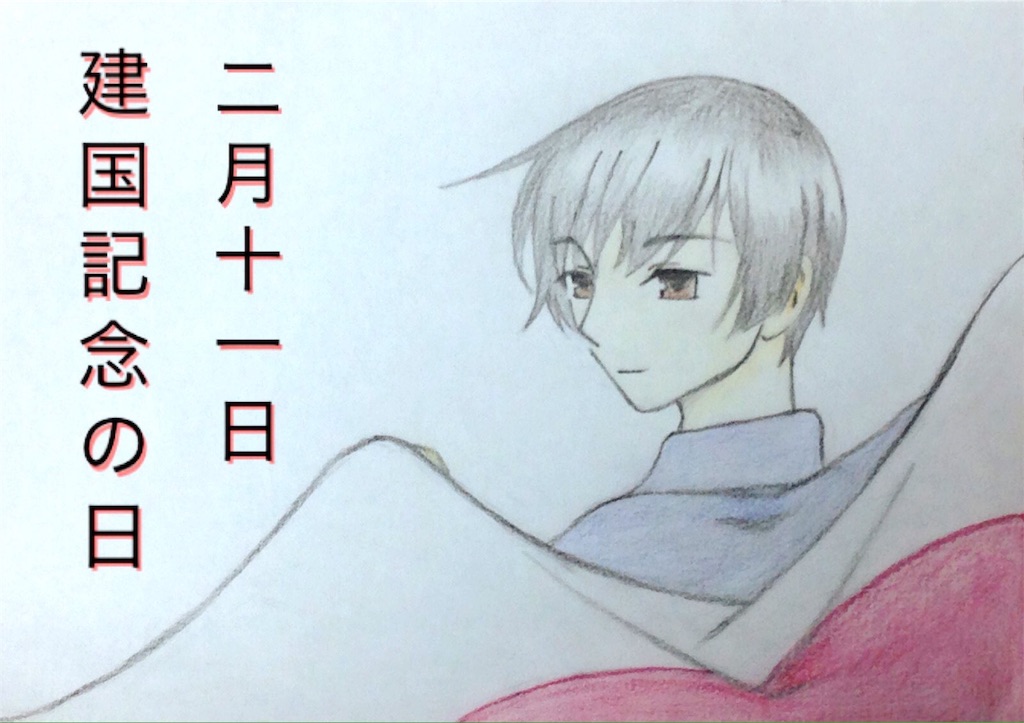 f:id:TAKARAZUKA-Revue:20160213222445j:image f:id:TAKARAZUKA-Revue:20160213222445j:image