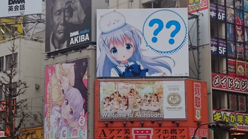 f:id:TAKEmaru:20150307161147j:plain