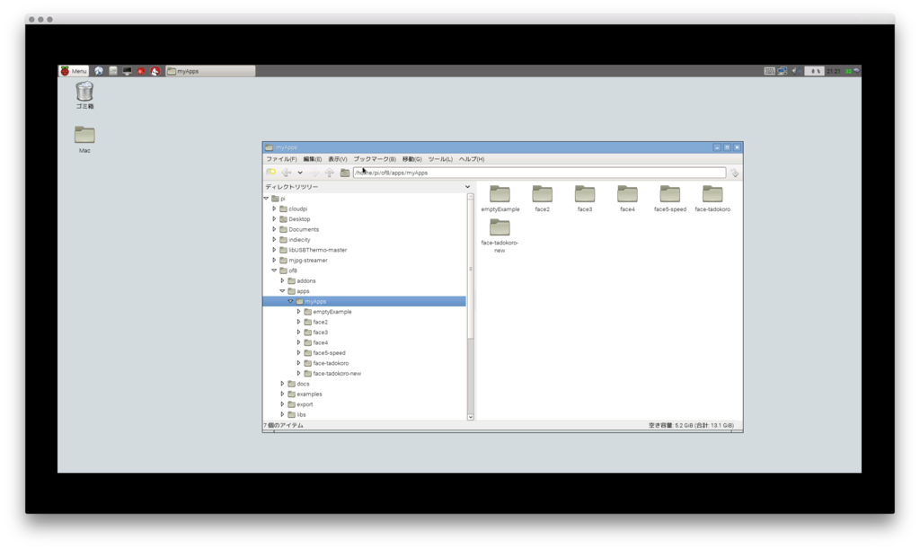f:id:TAKEsan:20150725212217p:plain