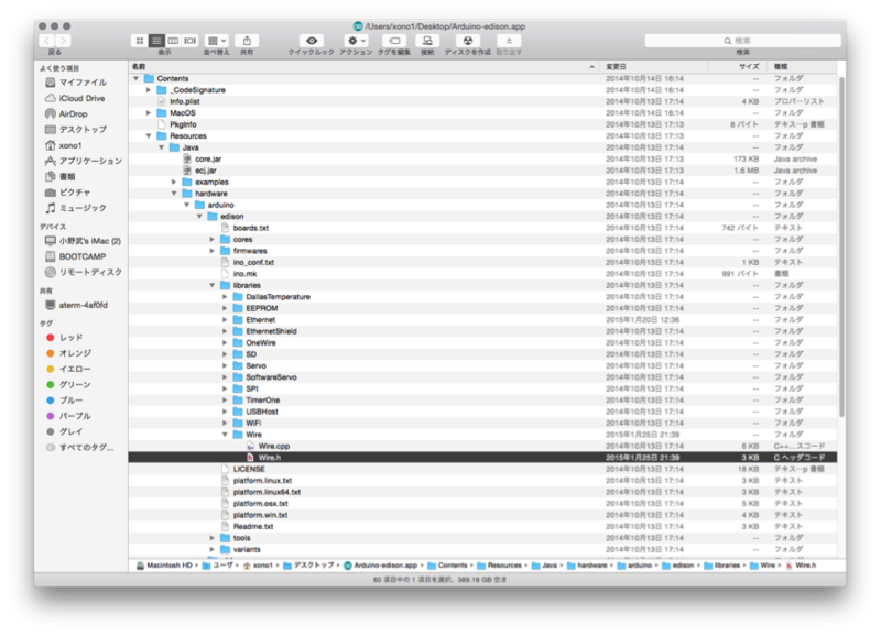 f:id:TAKEsan:20150809105017p:plain f:id:TAKEsan:20150809105017p:plain