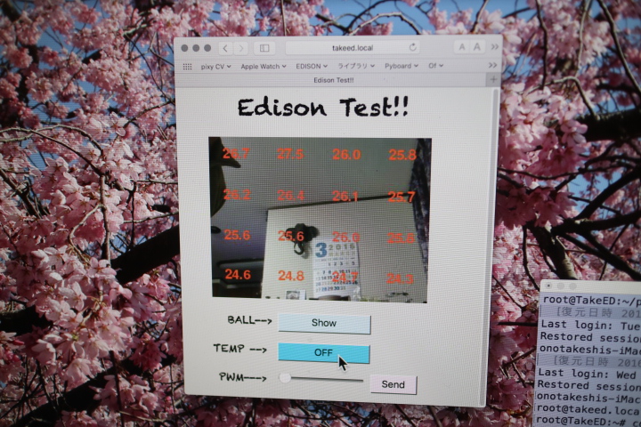 f:id:TAKEsan:20160309194420j:plain:w280 f:id:TAKEsan:20160309194420j:plain:w280