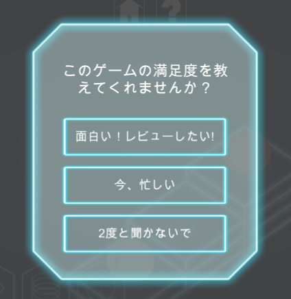 f:id:TAKOYAKING:20160219213138p:plain f:id:TAKOYAKING:20160219213138p:plain