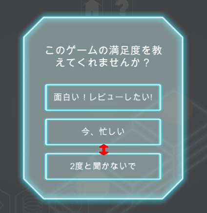 f:id:TAKOYAKING:20160219222641p:plain f:id:TAKOYAKING:20160219222641p:plain