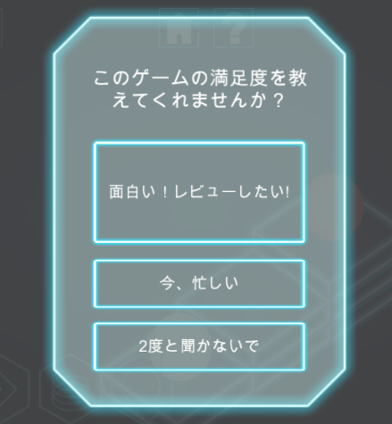 f:id:TAKOYAKING:20160219223040p:plain f:id:TAKOYAKING:20160219223040p:plain