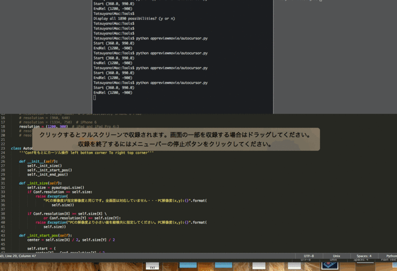 f:id:TAKOYAKING:20160221200045g:image f:id:TAKOYAKING:20160221200045g:image