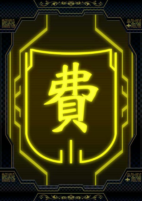 f:id:TCGrokai:20150709110759j:image f:id:TCGrokai:20150709110759j:image
