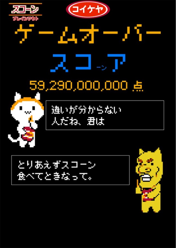 f:id:TEED:20151004083559j:image f:id:TEED:20151004083559j:image