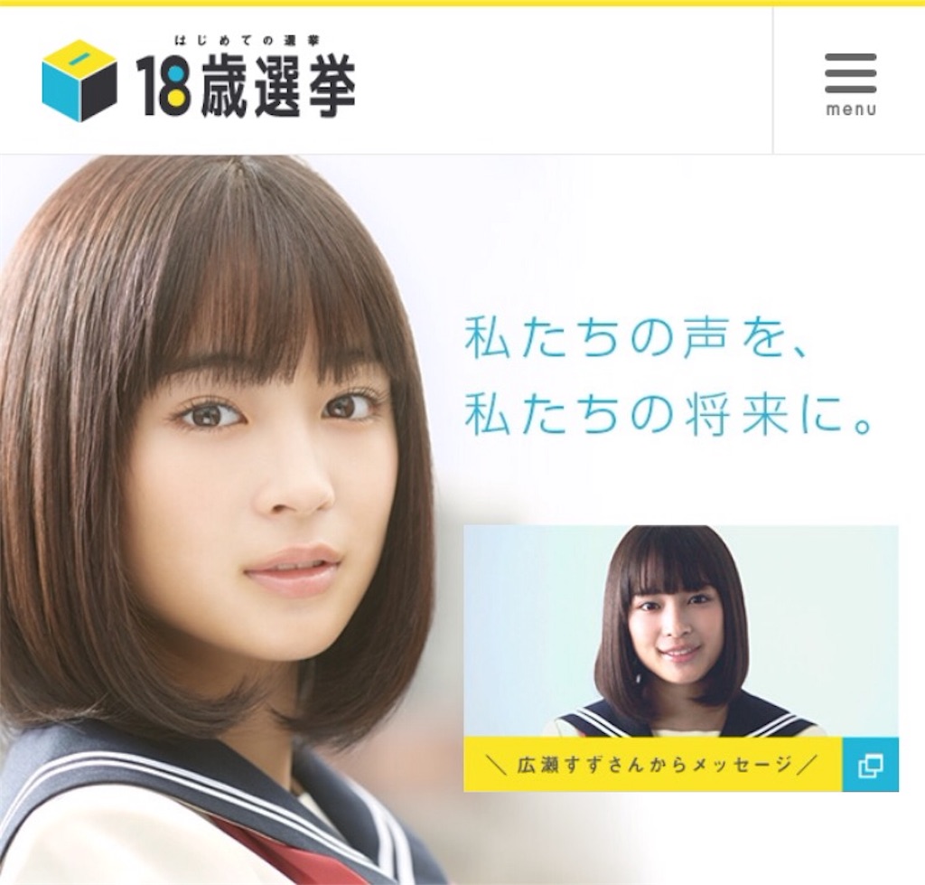 f:id:TETSU_KYOTO_JPN:20151231172552j:image f:id:TETSU_KYOTO_JPN:20151231172552j:image