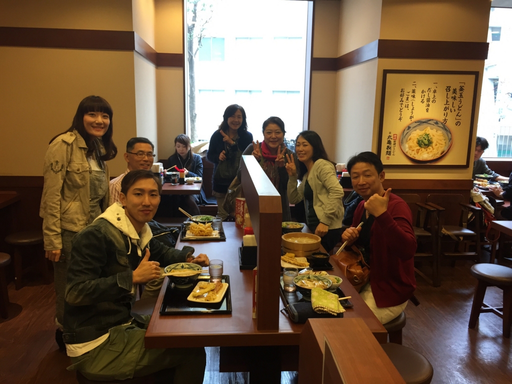 f:id:TIARE:20151031222951j:plain f:id:TIARE:20151031222951j:plain