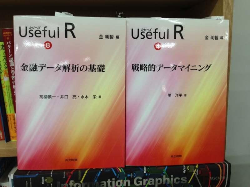 f:id:TJO:20140905143004j:plain f:id:TJO:20140905143004j:plain