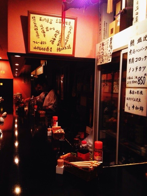 f:id:TKC-i:20141129144007j:plain f:id:TKC-i:20141129144007j:plain