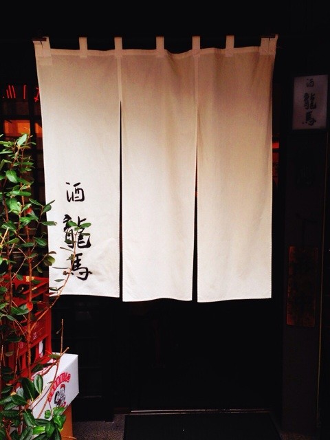 f:id:TKC-i:20141129144023j:plain f:id:TKC-i:20141129144023j:plain