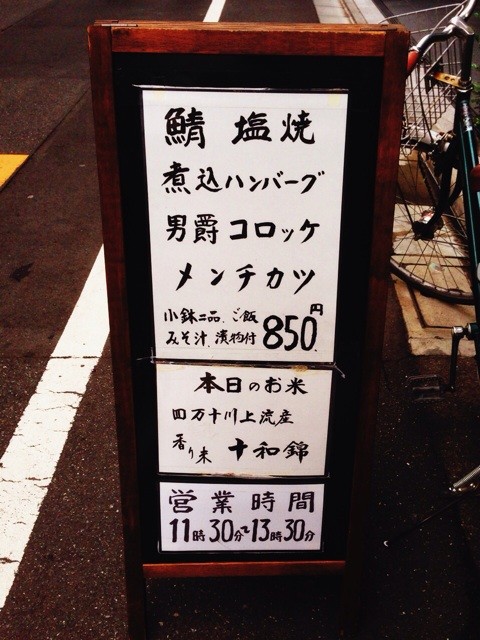 f:id:TKC-i:20141129144035j:plain f:id:TKC-i:20141129144035j:plain