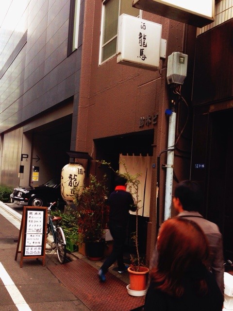 f:id:TKC-i:20141129144044j:plain f:id:TKC-i:20141129144044j:plain
