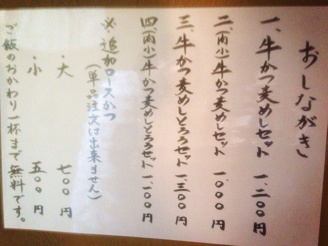 f:id:TKC-i:20141207175601j:plain f:id:TKC-i:20141207175601j:plain