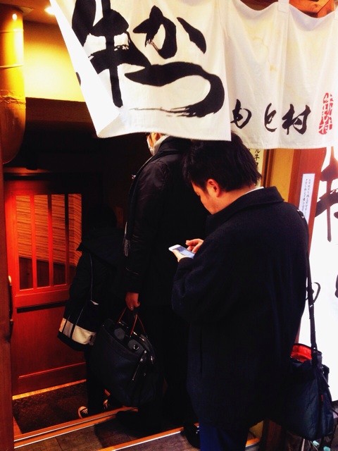 f:id:TKC-i:20141207175618j:plain f:id:TKC-i:20141207175618j:plain