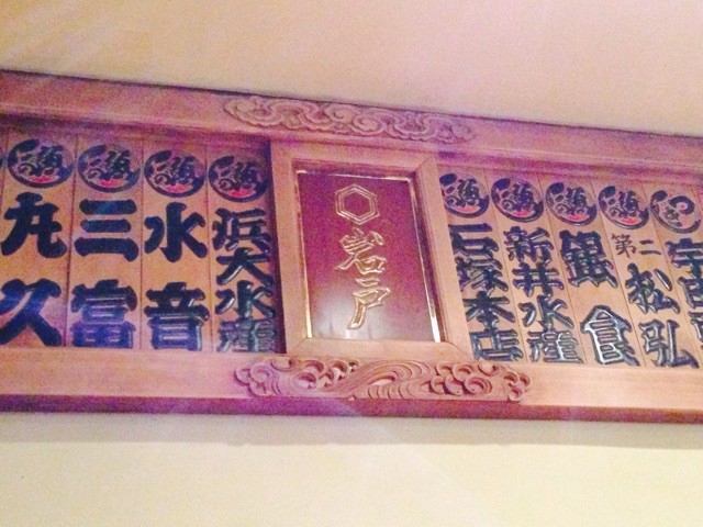 f:id:TKC-i:20150125203651j:plain f:id:TKC-i:20150125203651j:plain