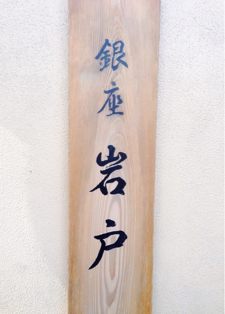 f:id:TKC-i:20150125203719j:plain f:id:TKC-i:20150125203719j:plain