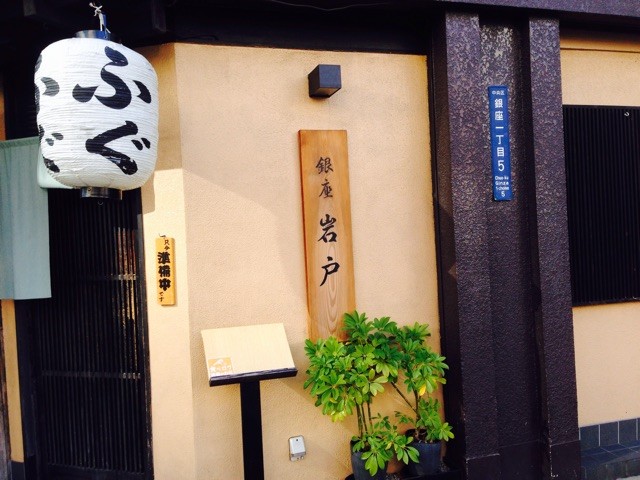 f:id:TKC-i:20150125203731j:plain f:id:TKC-i:20150125203731j:plain