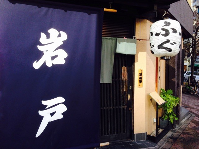 f:id:TKC-i:20150125203759j:plain f:id:TKC-i:20150125203759j:plain