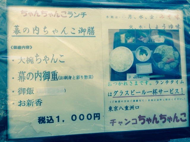 f:id:TKC-i:20150201075509j:plain f:id:TKC-i:20150201075509j:plain
