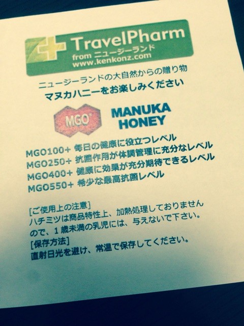 f:id:TKC-i:20150221204210j:plain f:id:TKC-i:20150221204210j:plain