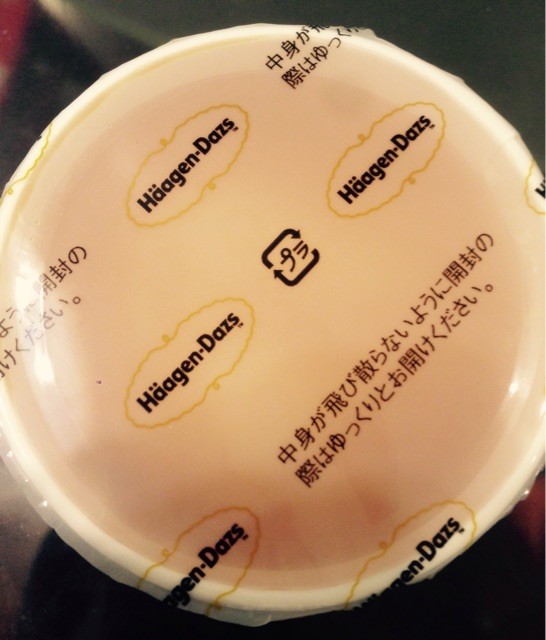 f:id:TKC-i:20150301204042j:plain f:id:TKC-i:20150301204042j:plain